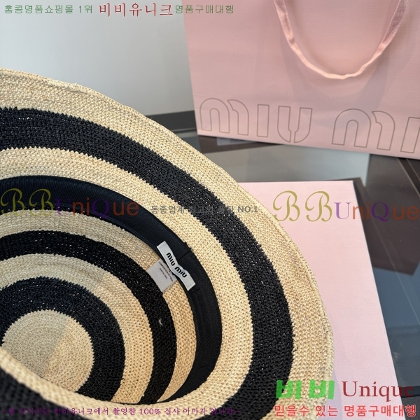 �̿�̿� ���� M896743