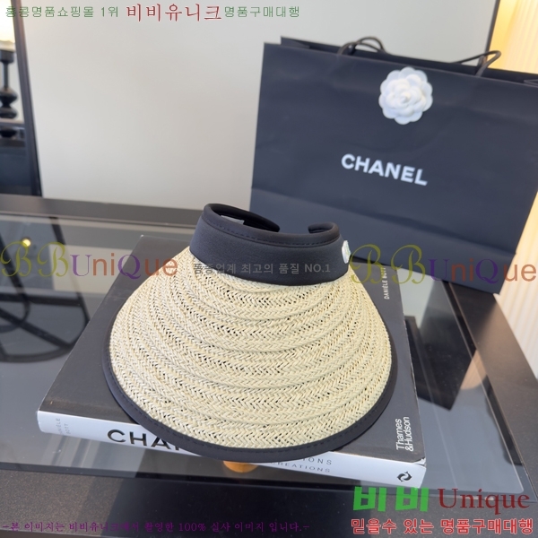 ��* �� ĸ ���� CH86245-2