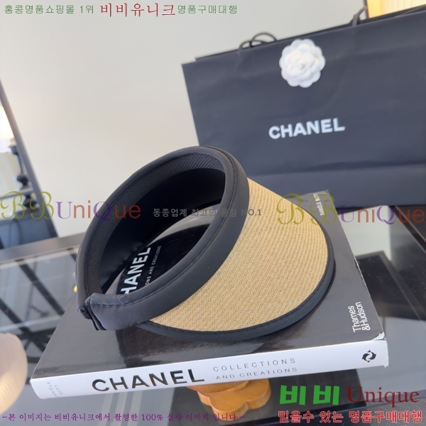 ���ζ� �� ĸ ���� Y251245-1