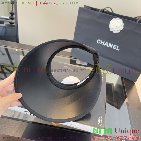���ζ� �� ĸ ���� Y251245-1
