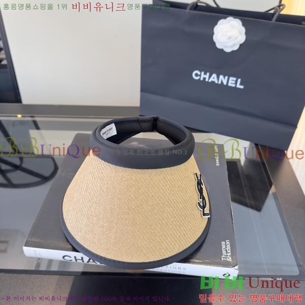 ���ζ� �� ĸ ���� Y251245-1
