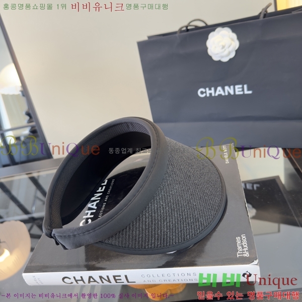 ���ζ� �� ĸ ���� Y251245-3