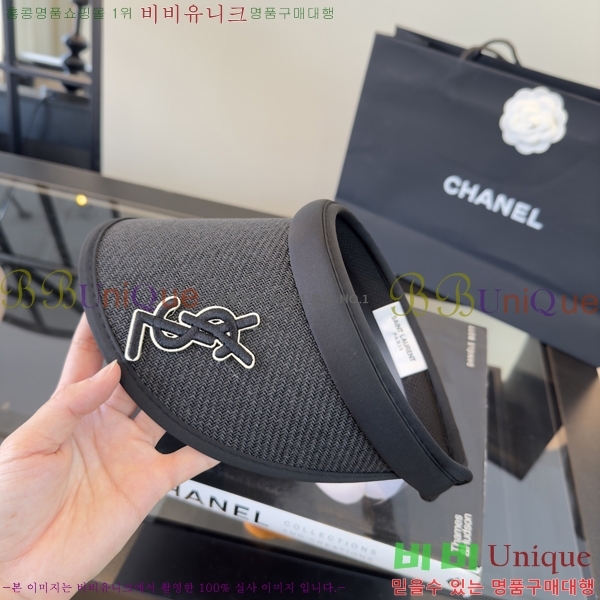 ���ζ� �� ĸ ���� Y251245-3