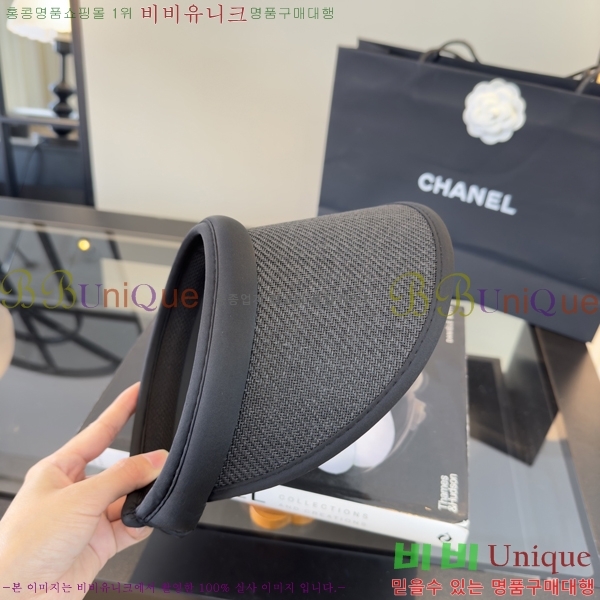 ���ζ� �� ĸ ���� Y251245-3