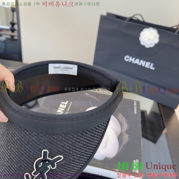 ���ζ� �� ĸ ���� Y251245-3