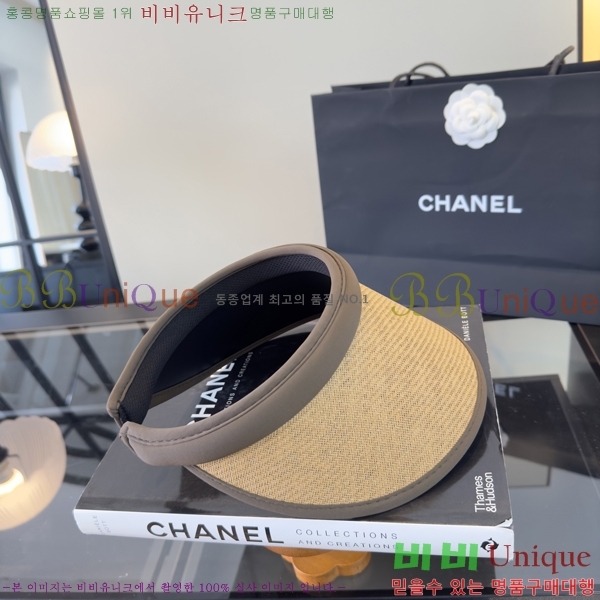 ���ζ� �� ĸ ���� Y251245-4