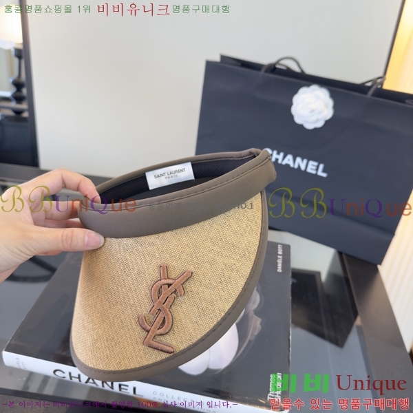 ���ζ� �� ĸ ���� Y251245-4