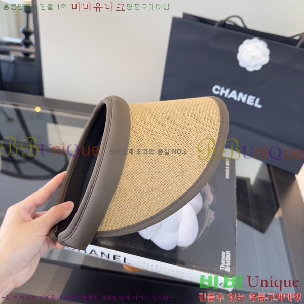 ���ζ� �� ĸ ���� Y251245-4