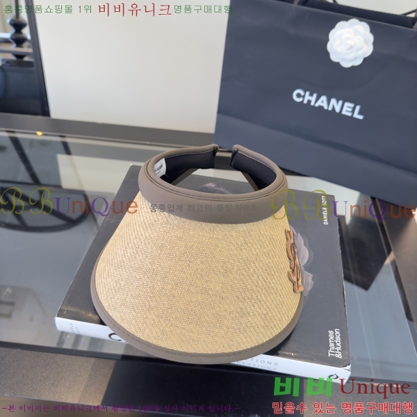 ���ζ� �� ĸ ���� Y251245-4