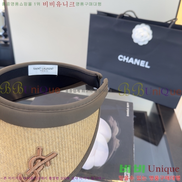 ���ζ� �� ĸ ���� Y251245-4