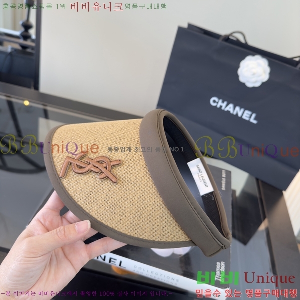 ���ζ� �� ĸ ���� Y251245-4