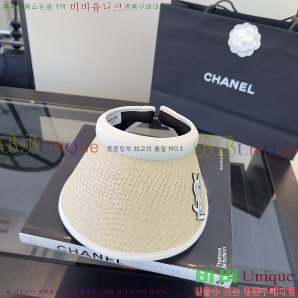 ���ζ� �� ĸ ���� Y251245-2