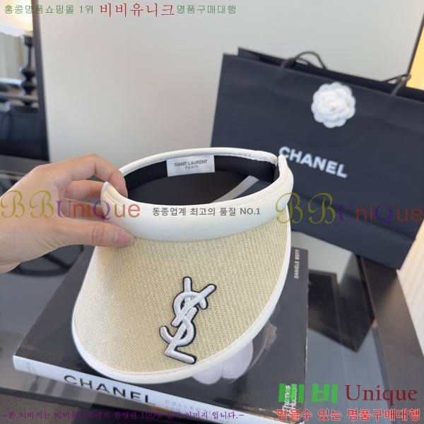 ���ζ� �� ĸ ���� Y251245-2