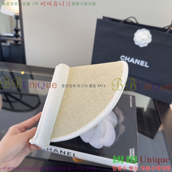 ���ζ� �� ĸ ���� Y251245-2