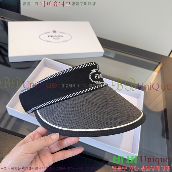 ����� �� ĸ ���� PR089842-1
