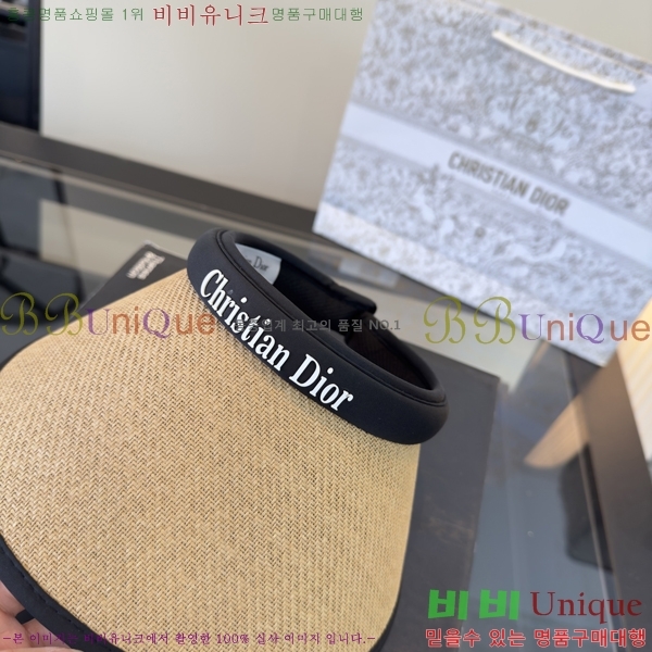 ��� �� ĸ ���� DO428822-1
