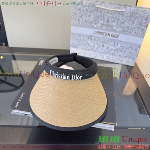 ��� �� ĸ ���� DO428822-1