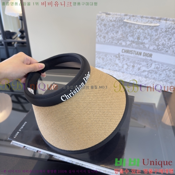��� �� ĸ ���� DO428822-1