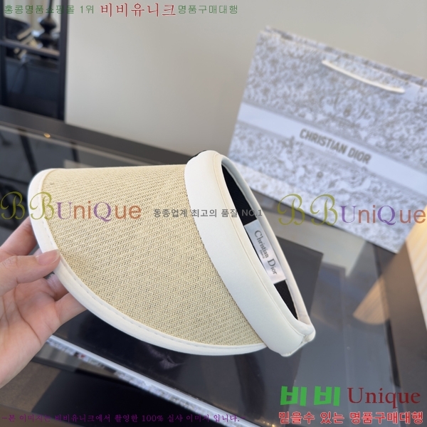 ��� �� ĸ ���� DO428822-2