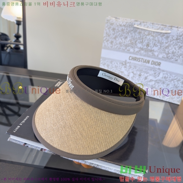 ��� �� ĸ ���� DO428822-3