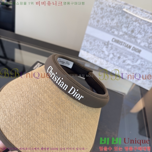 ��� �� ĸ ���� DO428822-3