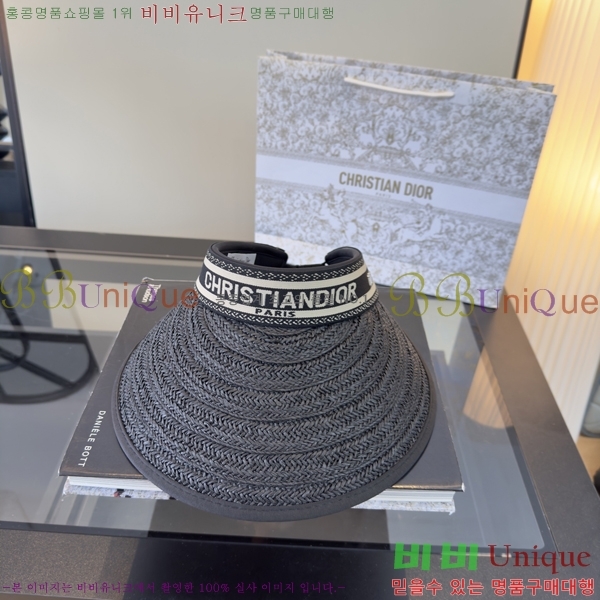 ��� �� ĸ ���� DO428821-2