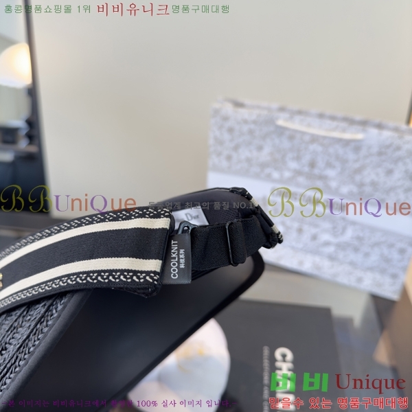 ��� �� ĸ ���� DO428821-2