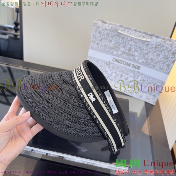 ��� �� ĸ ���� DO428821-2
