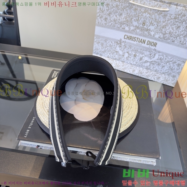 ��� �� ĸ ���� DO428821-1