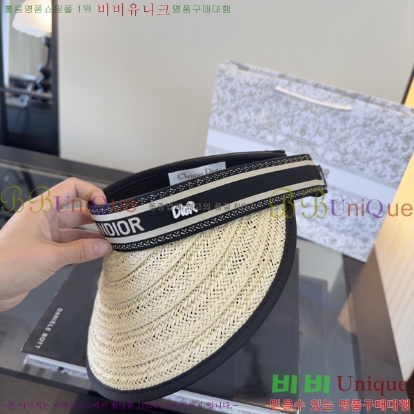 ��� �� ĸ ���� DO428821-1