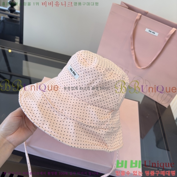 �̿�̿� ���� MU22715-1