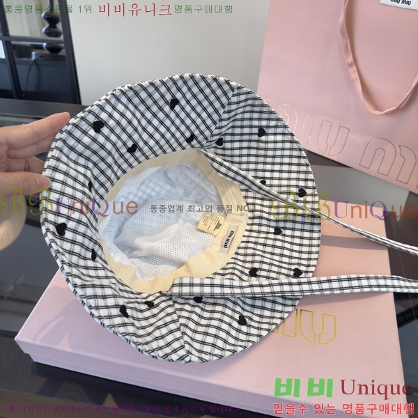 �̿�̿� ���� MU22707-2