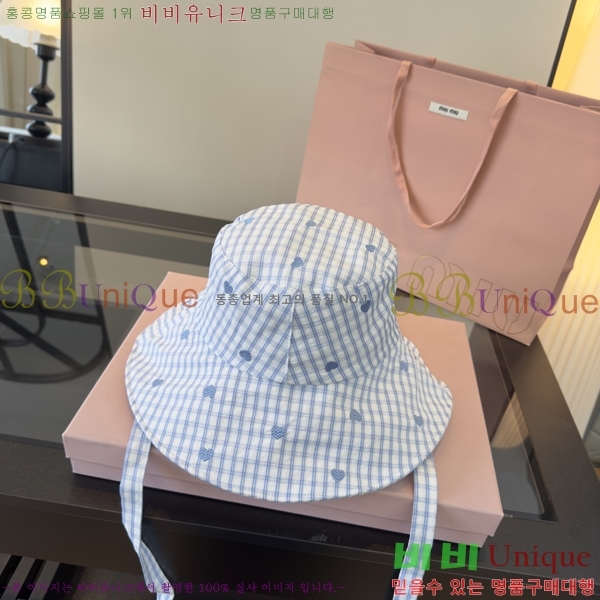 �̿�̿� ���� MU22707-1