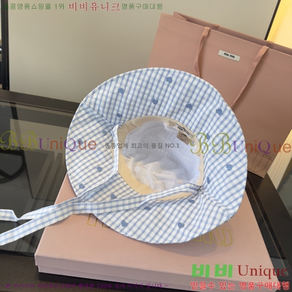 �̿�̿� ���� MU22707-1