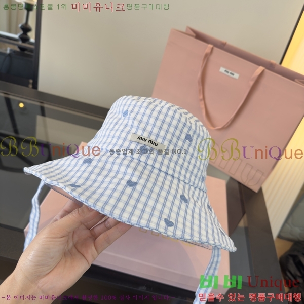 �̿�̿� ���� MU22707-1