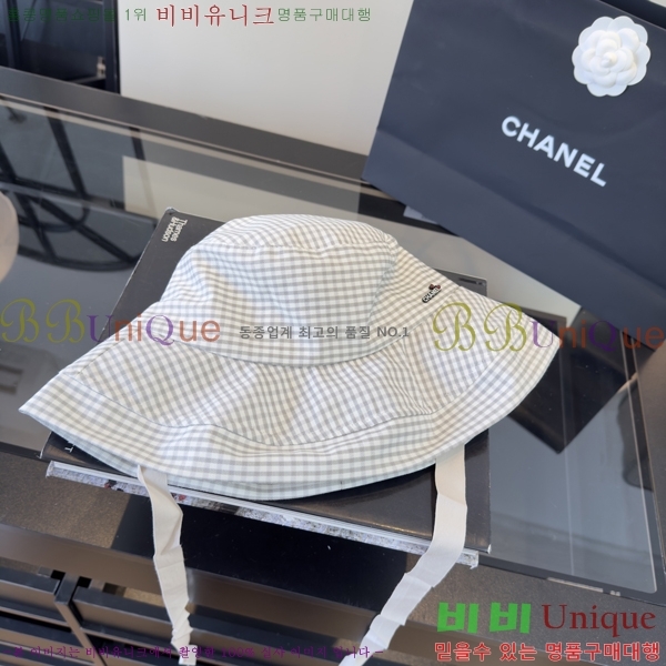 ��* ���� CH2520990-1