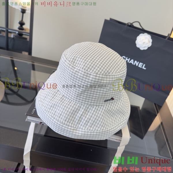 ��* ���� CH2520990-1