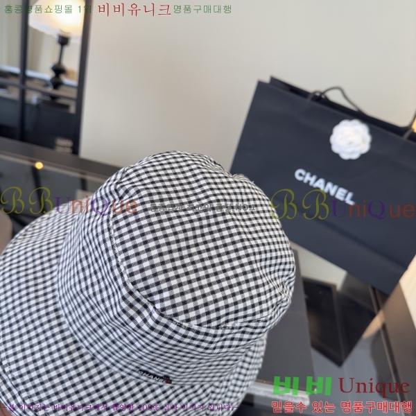 ��* ���� CH2520990-2