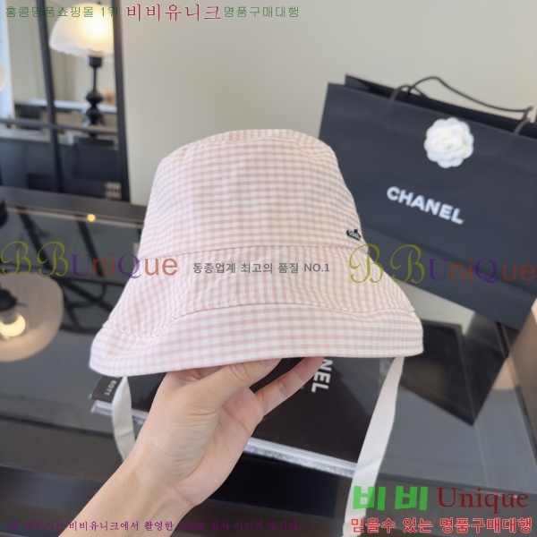 ��* ���� CH2520990-3