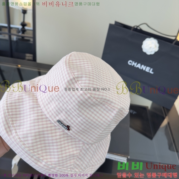 ��* ���� CH2520990-3