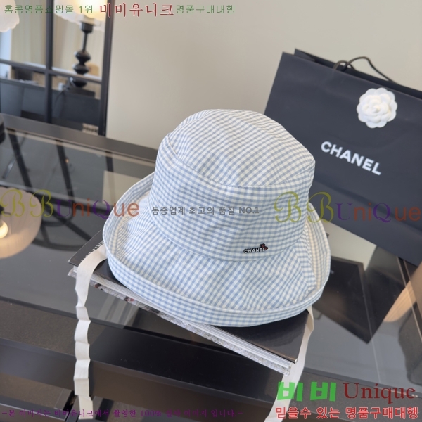 ��* ���� CH2520990-4