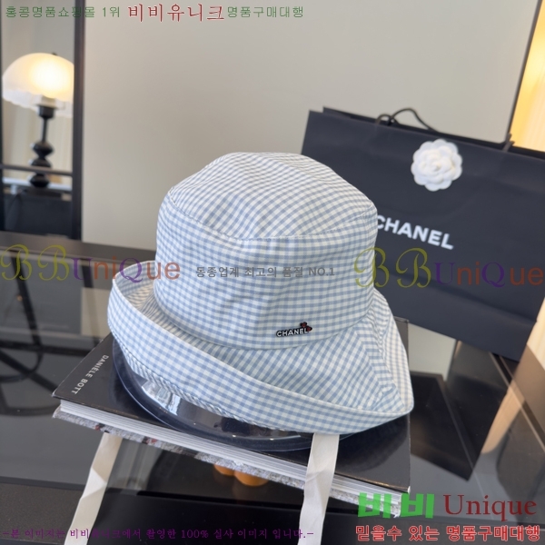 ��* ���� CH2520990-4