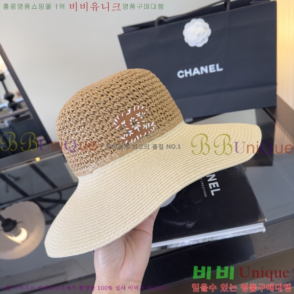 ��* ���� CH25210017