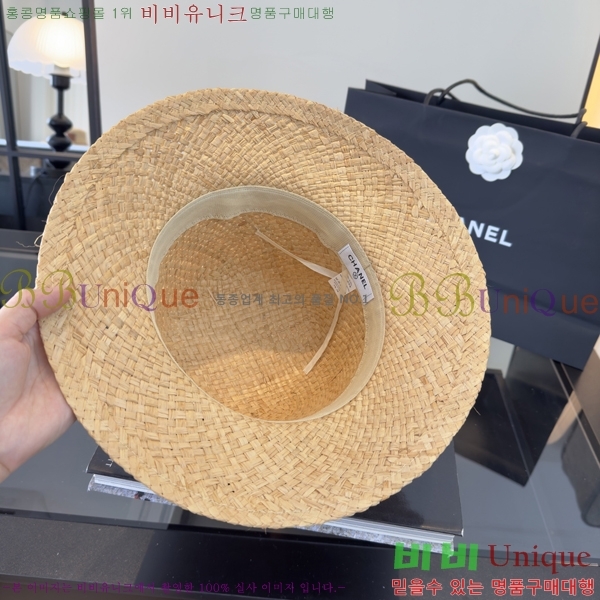 ��* ���� CH25210015-2