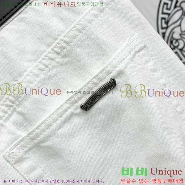 ���� ũ������ ���� ���� 18LW266181-3