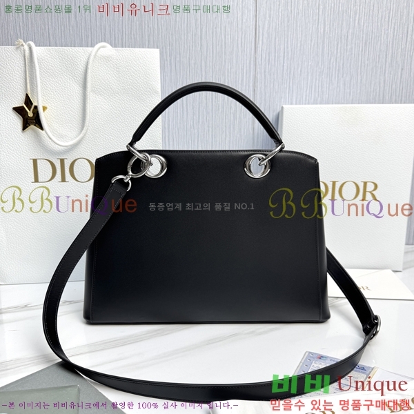 #��� ���� DO0738-101