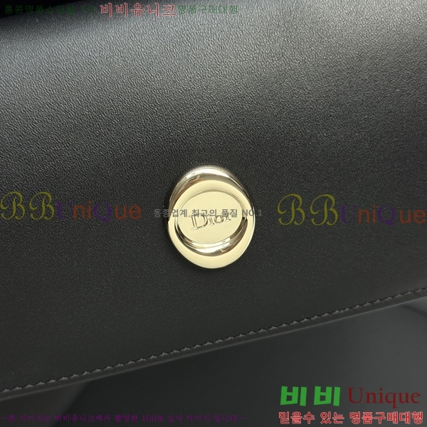 #��� ���� DO0738-110