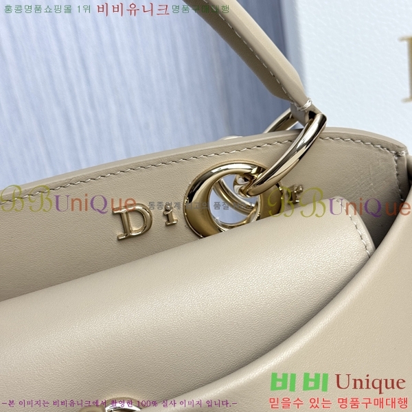 #��� ���� ���� DO0737-105