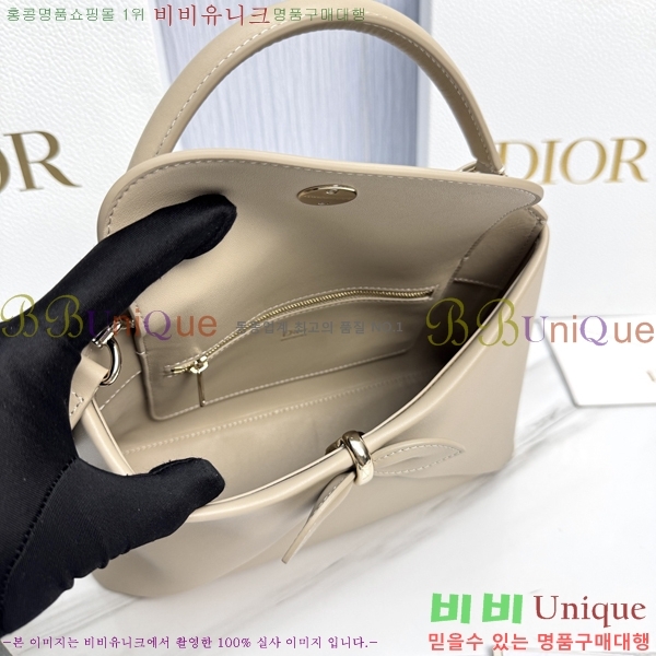 #��� ���� ���� DO0737-105