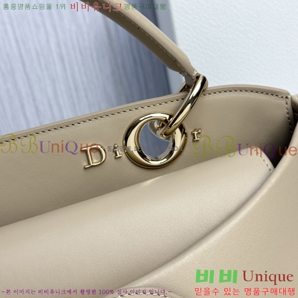 #��� ���� DO0738-106